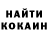 Каннабис White Widow Muslim Saidkhasaev