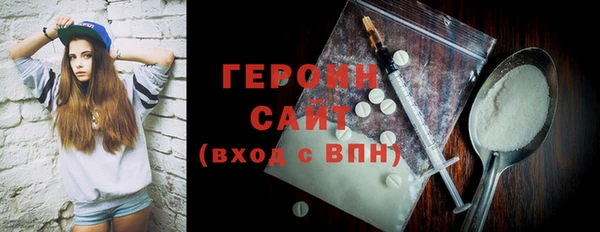 бутик Белоозёрский