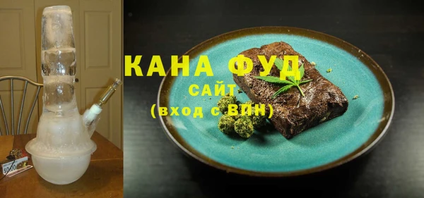 бутик Белоозёрский