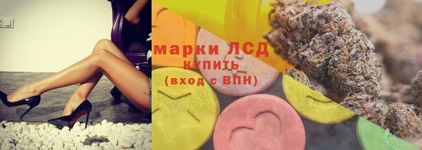 круглые Беломорск