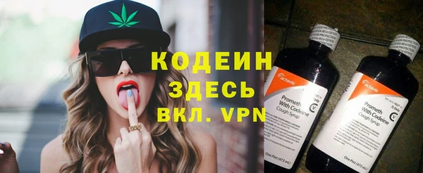 бутик Белоозёрский