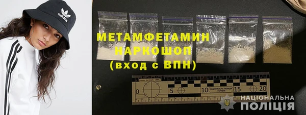 круглые Беломорск
