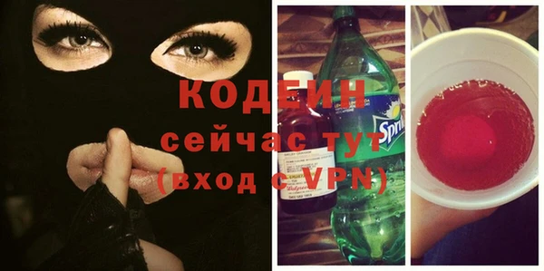 ешки Богородицк
