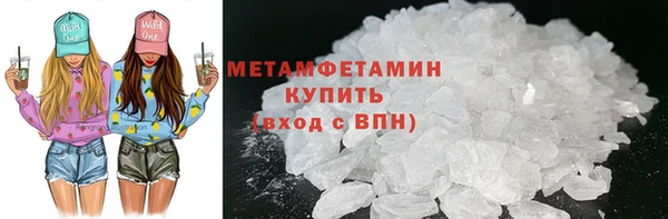 бутик Белоозёрский