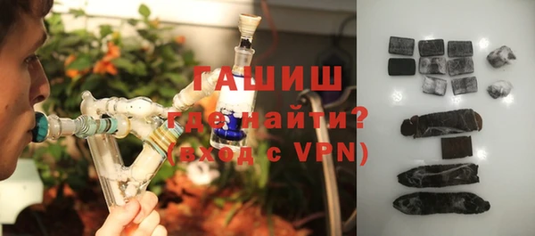 ешки Богородицк