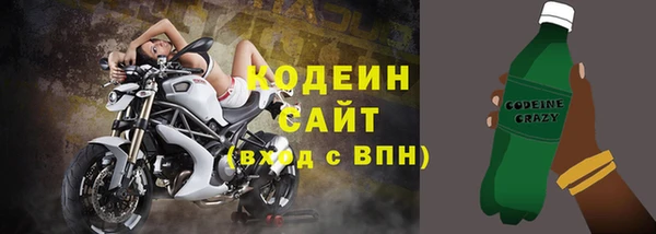 круглые Беломорск