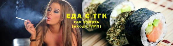 бутик Белоозёрский