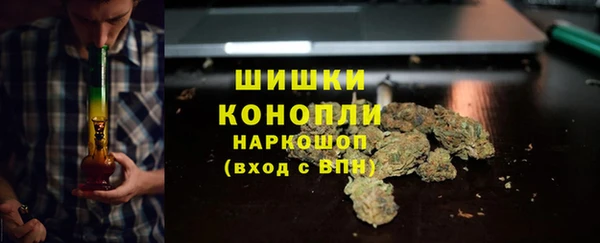 мдма Богородск