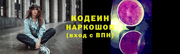круглые Беломорск