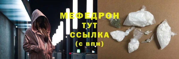 круглые Беломорск