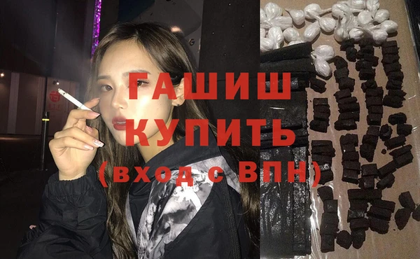 ешки Богородицк