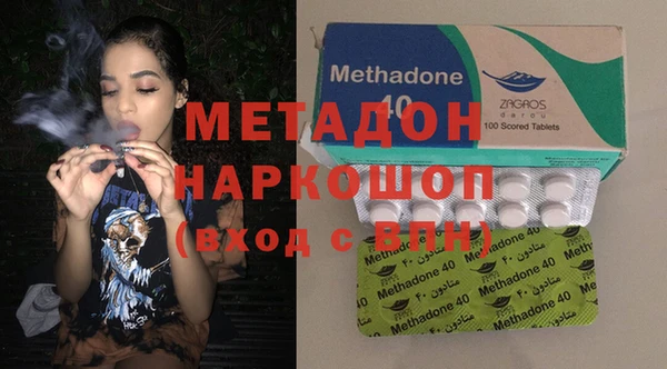 круглые Беломорск