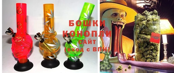 круглые Беломорск
