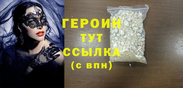 бутик Белоозёрский
