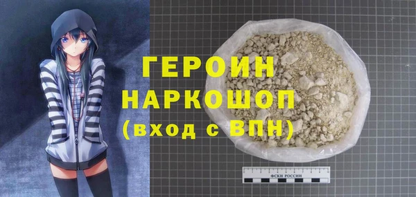 круглые Беломорск