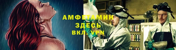 бутик Белоозёрский